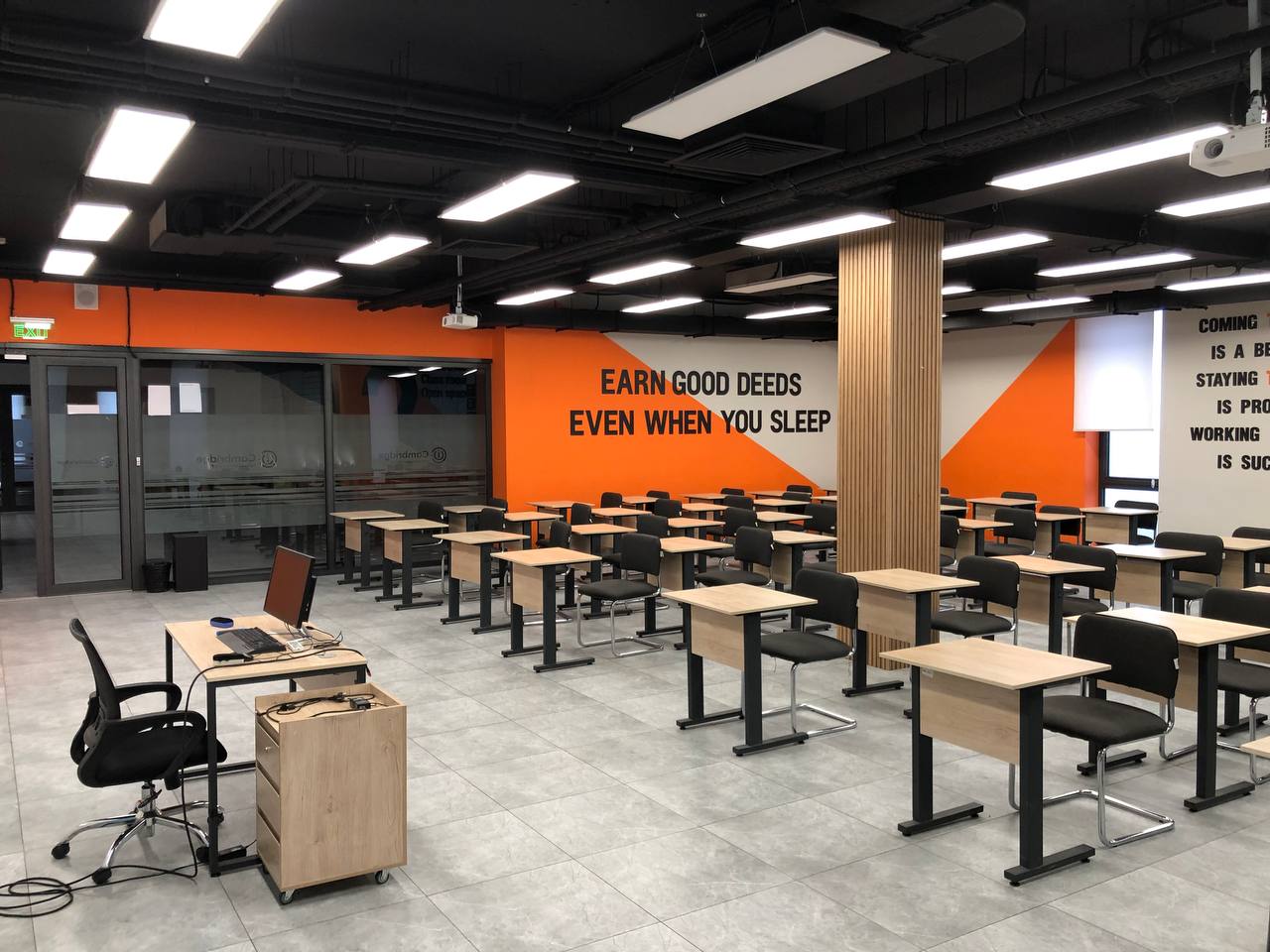 Lecture room